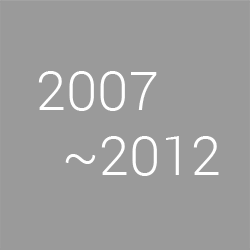 2007~2012